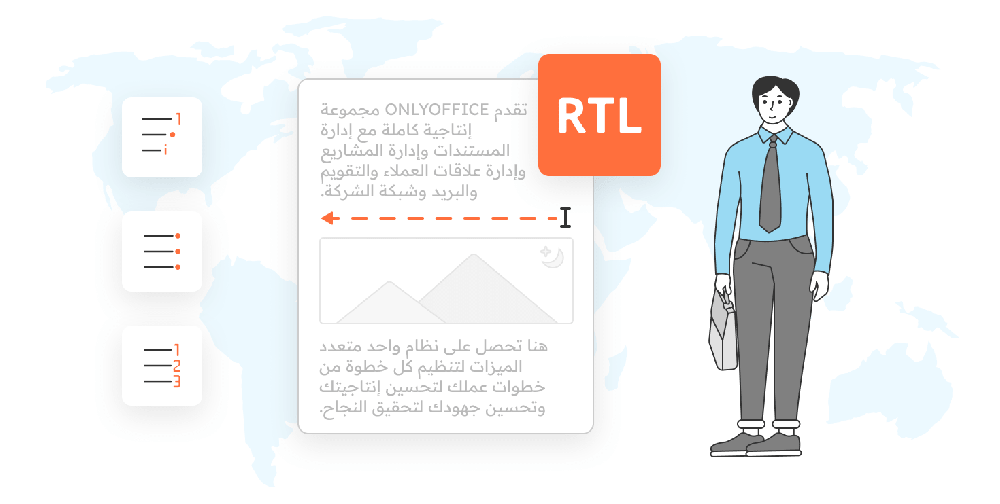 我们的办公室会把你带来,你可以帮我们